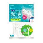 [. один человек sama 1 шт ограничение специальная цена ]e винт tei Lee супер-тонкий Y type sm-zf Roth 30 шт. входит 
