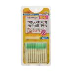 【お一人様1個限り特価】デイリー・ラバー歯間ブラシ SS-M 30本入