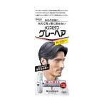メンズビゲン グレーヘア ダークグレー 80g