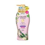 Yahoo! Yahoo!ショッピング(ヤフー ショッピング)【お一人様1個限り特価】 コーセー サロンスタイル コンディショナーリッチ500ML