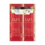 【お一人様1個限り特価】ユニリーバ ラックス ルミニーク ダメージリペア サシェセット 20g