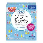 【お一人様1個限り特価】 ソフィ ソフトタンポン レギュラー ふつうの日用 34個入