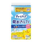 [. один человек sama 1 шт ограничение специальная цена ] очарование nap. вода ..fi хлеб ti подкладка 17.5cm клетка было использовано вода минут уход 5cc 36 листов входит 