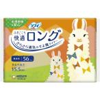 【お一人様1個限り特価】ソフィ ふわごこち 快適ロング 無香料 56枚入