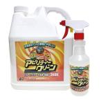 友和 アビリティークリーン 2倍濃縮タイプ 4L(専用スプレーボトルセット)