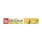 カシニーナ ピタッとラップ 30cm×100m