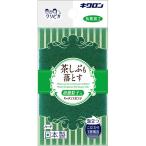 キクロン クリピカ ハード 研磨粒子入り(キッチンスポンジ) ( 4548404101917 )