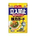 アースガーデン ネコ専用立入禁止 挿すだけスティック 6本入