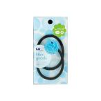 貝印 HL0127 ヘップリング クロ 2P(4901601277760 )