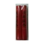 日本香堂 *護摩線香2P ( 4902125630970 )
