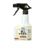 fma killer клещи fma killer 300ml