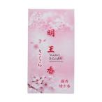  maru es Akira .. Sakura дым немного .( примерно 100g )..... Sakura. аромат ( ароматическая палочка ) горение час примерно 25 минут 