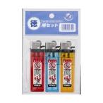 東海 ヤスリライター CR ML-17 3本パック ヤスリライター ( PSC付 )  ●色は選べません