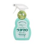 ショッピングウタマロ 【お一人様1個限り特価】ウタマロ クリーナー 400ml