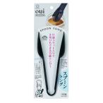 【お一人様1個限り特価】小久保工業所 スプーントング