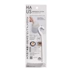 小久保工業所 HAUS メレンゲ スティック 1個入