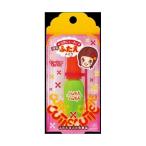 エリザベス キユーテイキユーテイZ