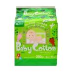 [. один человек sama 1 шт ограничение специальная цена ] детские хлопковые салфетки широкий размер 200 листов входит 