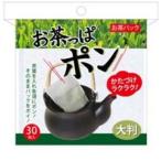 コットン・ラボ お茶っぱポン大判(30枚入)