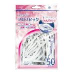 デンタルプロ フレッシュ フロスピック 50本入