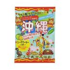 エステ気分 アロマ入浴剤 沖縄 40g