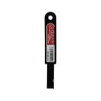 【お一人様1個限り特価】藤原産業 SK11 カーボンスクレーパー 2WAY 1個入