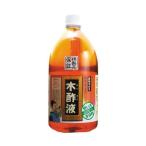 木酢液 1L
