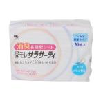 尿モレサラサーティ 微量タイプ 30枚入