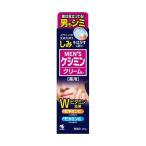 【お一人様1個限り特価】 薬用メンズケシミンクリーム 20g