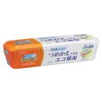 【お一人様1個限り特価】ドライペット コンパクト容器 170g