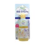  Sara sa-ti Ran Jerry для моющее средство 120ml