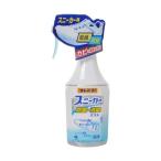 【お一人様1個限り特価】オドイーター 除菌 消臭ミスト スニーカー用 250ml