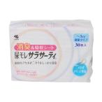 尿モレサラサーティ 微量タイプ 30枚入