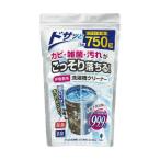 ショッピング洗濯槽クリーナー 【お一人様1個限り特価】紀陽除虫菊 非塩素系 洗濯槽クリーナー 750g /4971902070735