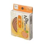 【お一人様1個限り特価】紀陽除虫菊 アロマ蚊取り線香 柚子 (ゆず) 4巻入