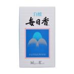 白檀 毎日香 バラ詰