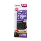 【お一人様1個限り特価】 桐灰化学 足の冷えない不思議なくつ下 ハイソックス 超薄手 ブラック 23-25cm