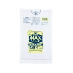 【お一人様1個限り特価】ジャパックス S53MAX 半透明 45L