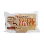 【お一人様1個限り特価】ドルフィン コーヒーフィルター 2-4杯用 100枚