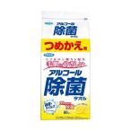 【お一人様1個限り特価】フマキラー アルコール除菌タオル つめかえ用 (シートタイプ) 80枚入