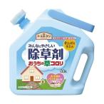 【お一人様1個限り特価】 アースガーデン おうちの草コロリ ジョウロヘッド 6L