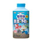 �ڤ������1�ĸ¤��ò��� �����������ǥ� ���������𥳥��� ����&amp;ͽ��γ 1.2kg