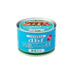 デビフペット ひな鶏レバーの水煮 野菜入り 150g