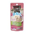 Yahoo! Yahoo!ショッピング(ヤフー ショッピング)【お一人様1個限り特価】ペットライン キャネット 3時のムース 子ねこ用 ミルク仕立て 25g