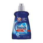 フィニッシュ リンス 250ml