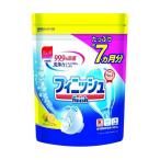 【お一人様1個限り特価】フィニッシュ パウダー フレッシュレモン バリューパック つめかえ用 900g