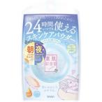 【送料無料・まとめ買い×3個セット】常盤薬品 サナ 素肌記念日 スキンケアパウダー ベビーミルクティーの香り 10g