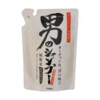 (まとめ買い)ちのしお社 男のシャンプー 詰替用 250mL ) ×3点セット ( 4982757913429 ) (送料無料)
