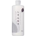 (まとめ買い)ちのしお社 ちのしおしそ化粧水 500mL ) ×3点セット ( 4571243111021 ) (送料無料)