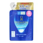 (まとめ買い×3個セット)ロート製薬 肌ラボ 白潤 プレミアム 薬用 浸透美白乳液 つめかえ用 140ml (送料無料)